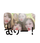 卍練紅結斗組卍（個別スタンプ：7）