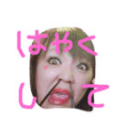 卍練紅結斗組卍（個別スタンプ：11）