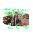 卍練紅結斗組卍（個別スタンプ：12）