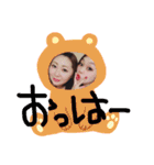 卍練紅結斗組卍（個別スタンプ：13）