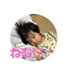 しおんスタンプ♡（個別スタンプ：5）