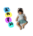 しおんスタンプ♡（個別スタンプ：10）