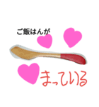 リアルスプーン（個別スタンプ：4）