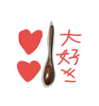 リアルスプーン（個別スタンプ：5）