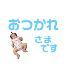 陽菜さん0歳のスタンプ（個別スタンプ：5）