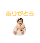 陽菜さん0歳のスタンプ（個別スタンプ：7）