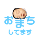 陽菜さん0歳のスタンプ（個別スタンプ：11）