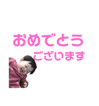 陽菜さん0歳のスタンプ（個別スタンプ：14）