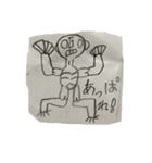 ガイコツコツ（個別スタンプ：4）