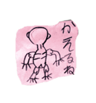 ガイコツコツ（個別スタンプ：7）