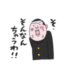 みたらいくん（個別スタンプ：5）