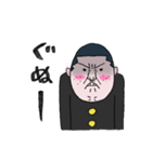 みたらいくん（個別スタンプ：6）