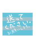 普段使いそうな言葉（個別スタンプ：7）