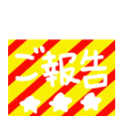 普段使いそうな言葉（個別スタンプ：26）