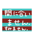 普段使いそうな言葉（個別スタンプ：31）