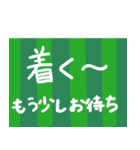 普段使いそうな言葉（個別スタンプ：32）