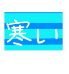 普段使いそうな言葉（個別スタンプ：35）