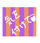 普段使いそうな言葉（個別スタンプ：36）