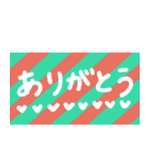 普段使いそうな言葉（個別スタンプ：38）