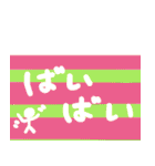 普段使いそうな言葉（個別スタンプ：39）