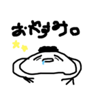 使い勝手の良いやつ笑（個別スタンプ：6）