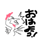 使い勝手の良いやつ笑（個別スタンプ：7）