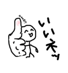 使い勝手の良いやつ笑（個別スタンプ：9）