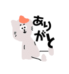 使い勝手の良いやつ笑（個別スタンプ：21）