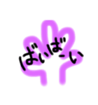 絵かわ文字（個別スタンプ：4）