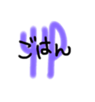 絵かわ文字（個別スタンプ：5）