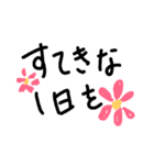 楽しく話そう（個別スタンプ：7）