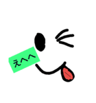 楽しく話そう（個別スタンプ：11）