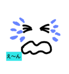 楽しく話そう（個別スタンプ：13）