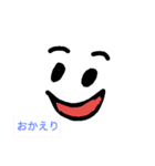楽しく話そう（個別スタンプ：16）