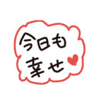 楽しく話そう（個別スタンプ：32）