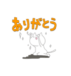 にんげんっぽいねこ（個別スタンプ：5）