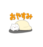 にんげんっぽいねこ（個別スタンプ：13）