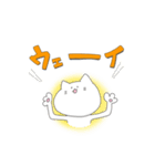 にんげんっぽいねこ（個別スタンプ：21）