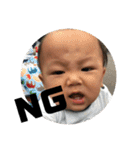維維的日常生活（個別スタンプ：2）