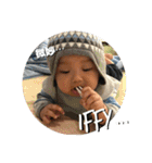 維維的日常生活（個別スタンプ：8）