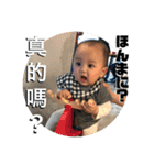 維維的日常生活（個別スタンプ：9）