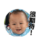 維維的日常生活（個別スタンプ：15）