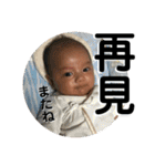 維維的日常生活（個別スタンプ：27）