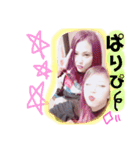 さーちゃん☆あーちゃん（個別スタンプ：11）