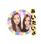 さーちゃん☆あーちゃん（個別スタンプ：22）