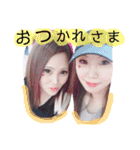 さーちゃん☆あーちゃん（個別スタンプ：25）