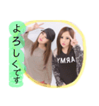 さーちゃん☆あーちゃん（個別スタンプ：31）