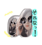 さーちゃん☆あーちゃん（個別スタンプ：34）