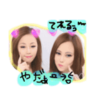 さーちゃん☆あーちゃん（個別スタンプ：38）