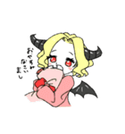 Furry babies playing（個別スタンプ：8）